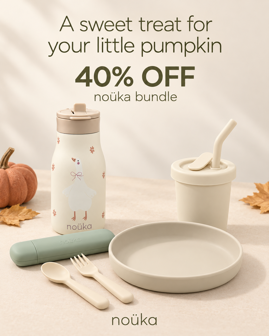 Fall Treat Bundle
